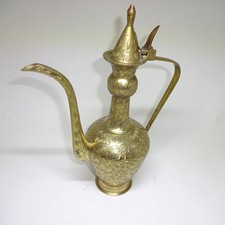 Théière Orientale En Laiton