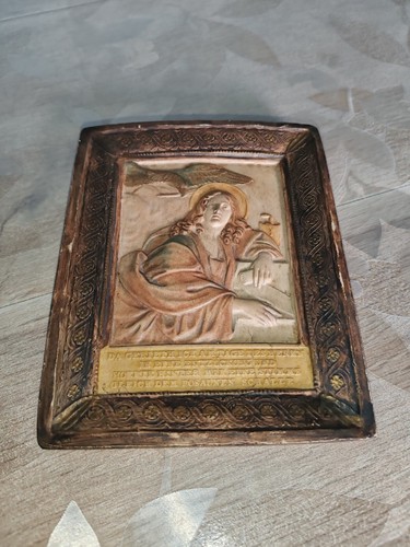 Sculpture terre cuite petit - sculpture,