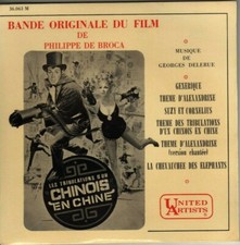 GEORGES DELERUE LES TRIBULATIONS D'UN "CHINOIS" EN CHINE FRENCH ORG OST EP PS 7"
