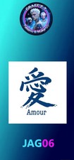 Tatouage temporaire jagua - temporaire, bio