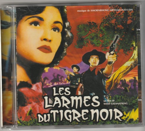 Amornbhong methakunavudh cd - ,