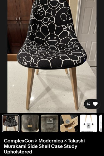 Murakami modernica skull - x,