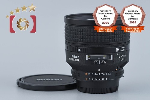Nikon nikkor 85mm - nikon, d