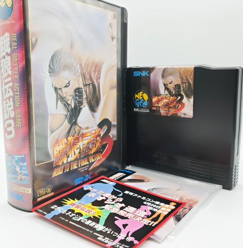 Fatal fury aes neo geo - fury,