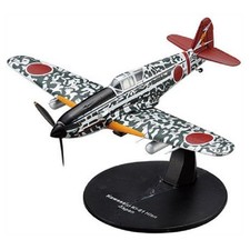 Kawasaki Ki-61 Hien JAPAN WWII