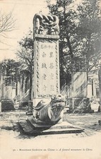 CPA - Monument Funéraire en chine (chine) 