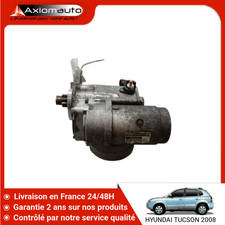 🇫🇷 DEMARREUR HYUNDAI