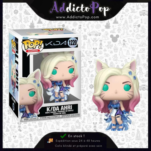 Funko pop league - pop!, legends