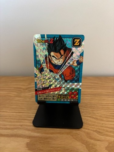 Carte dragon ball super - carte,