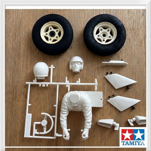 Figurine