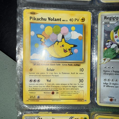 Carte pokémon secrète - carte,