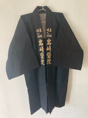 Manteau happi style - happi, japonais