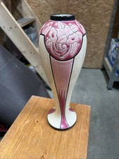 Vase Longwy Art Déco – Émail craquelé rouge/rose