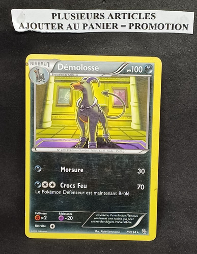 Demolosse noir - -noir, &