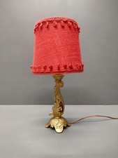 Lampe de chevet Style Rocaille ~ Métal doré ~ Années 1950/60