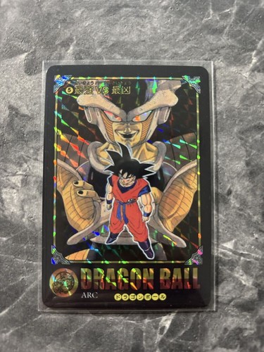 Dragon ball son goku frieza - goku,