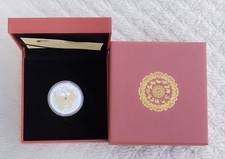 2021 Fiji 10 Dollars Silver