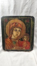 Superbe icône orthodoxe - de, la