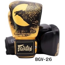 Gants de boxe Muay Thai