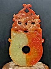 Ancien disque bi ancien Jade Hetian double sculpté à la main culture...