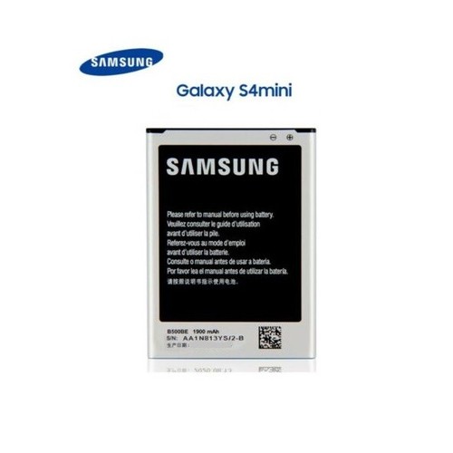 Batterie samsung galaxy - batterie,