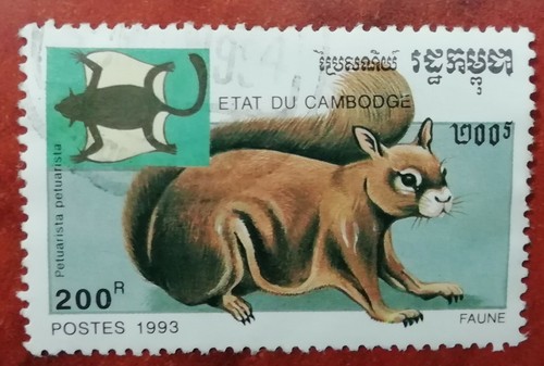 Timbre stamp cambordge - timbre,