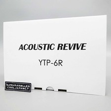 Boîte d'alimentation Acoustic