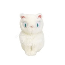 Sun Arrow Kiki Livraison Service Chat Blanc Lily S K-8665 Peluche Poupée 16cm