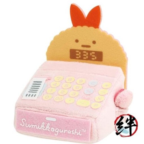 Peluche scène marché - peluche,
