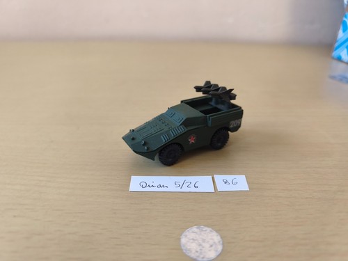 Véhicule militaire - vÉhicule,