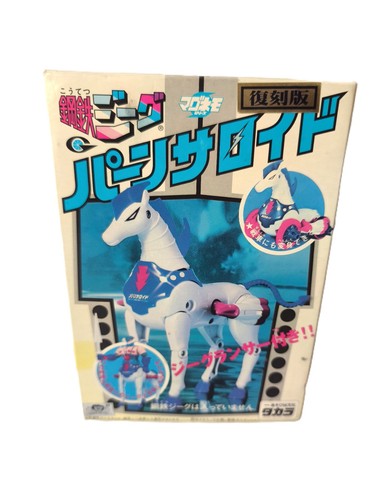 Takara kotetsu jeeg horse - takara,