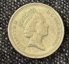 Rare Pièce 1 Pound 1996 Decus Et Tutamen Écris À L’envers 