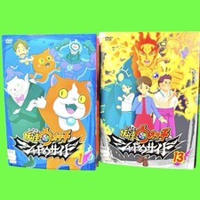 Yokai Watch Shadowside DVD All 13 Volumes Complete Set /