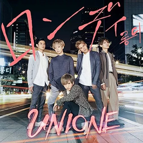Unione rondy japanese music - unione, cd