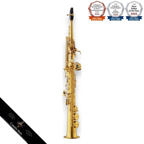 Saxophone soprano yanagisawa - soprano,