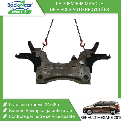 Berceau moteur avant - berceau,