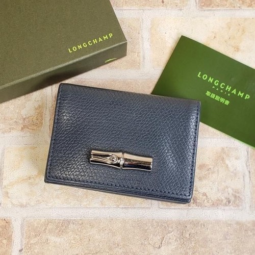 Longchamp roseau leather - roseau,
