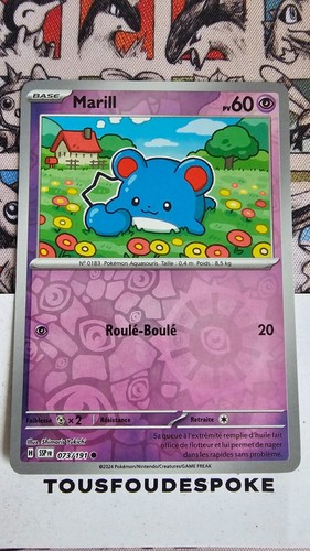 Marill 073 191 neuf - 073/191,