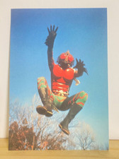 Carte postale limitée Kamen Rider MASKED RIDER AMAZON pose 1995 Felissimo du ...