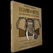 LE LIVRE DES BÊTES QU'ON
