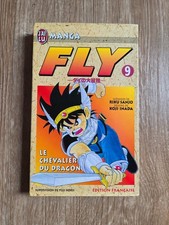 Dragon Quest Fly 9 : Le chevalier Dragon BD manga Sanjo Inada VF J'ai Lu 1996