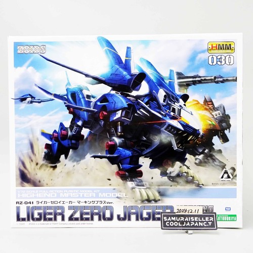Zoids 041 liger zero - zoids,
