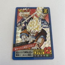 Carte dragon ball super - carte,