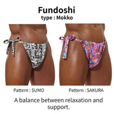 Fundoshi (japanese traditional
