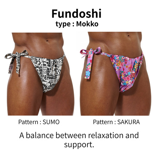 Fundoshi japanese traditional - fundoshi, (japanese