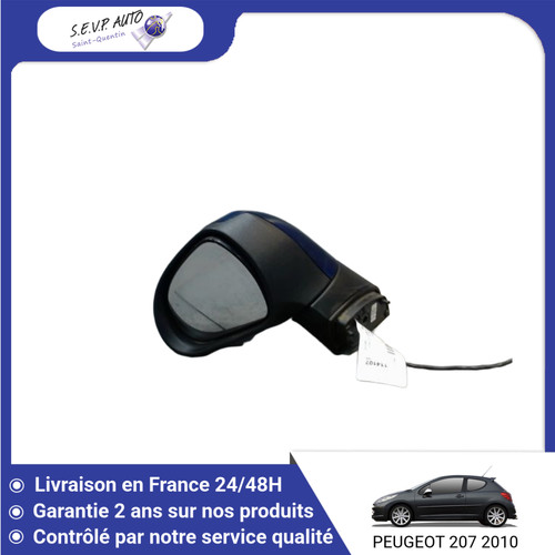 Retroviseur exterieur - 🇫🇷,