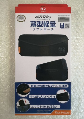 Quick pouch for - quick, nintendo