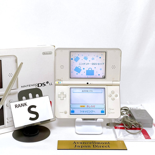 Stylet console nintendo dsi - nintendo, ll