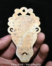 3.5 '' Ancien Chinois Dynastie