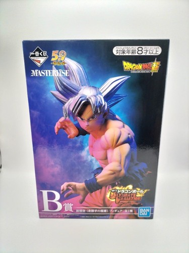Figurine dragon ball - ball, goku
